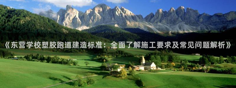 4633333开奖结果4176一点红