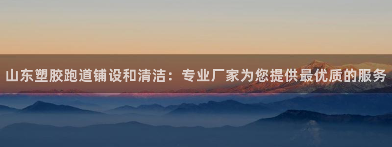 777814红·足一世