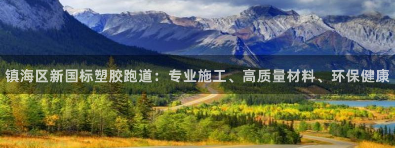 红足一1世皇冠地址