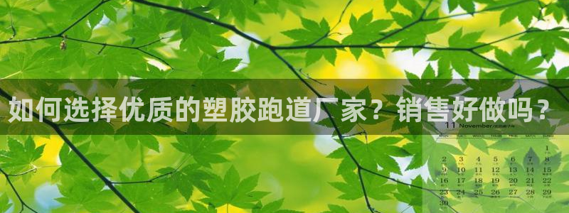红足一1世手机开奖