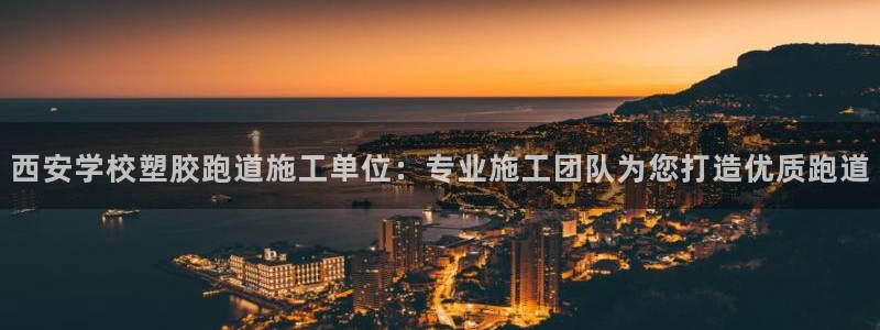 红足一1世手机开奖