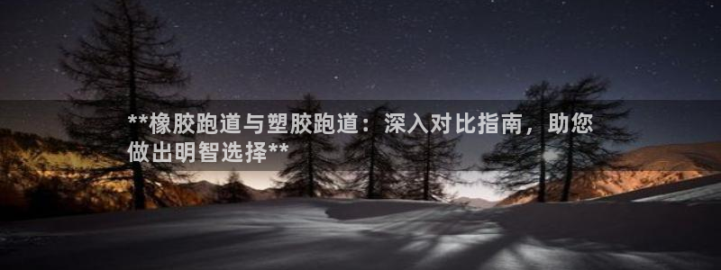 777814红·足一世