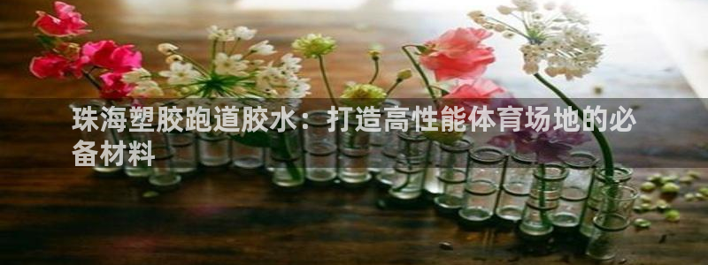 红足1世手机版下载