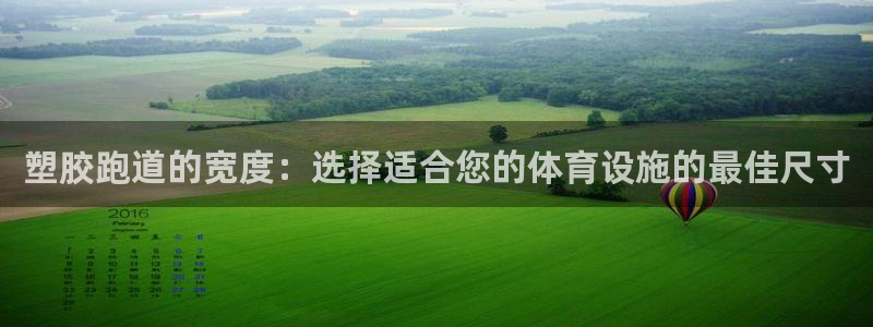 红足1一世 2站