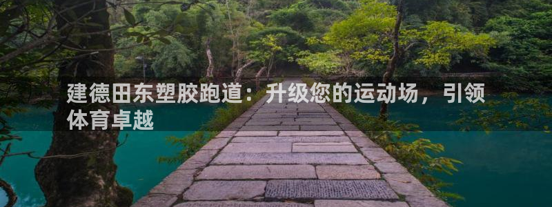 红足1世手机版下载