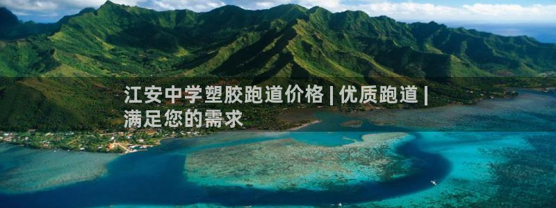 红足1世足球比分网址