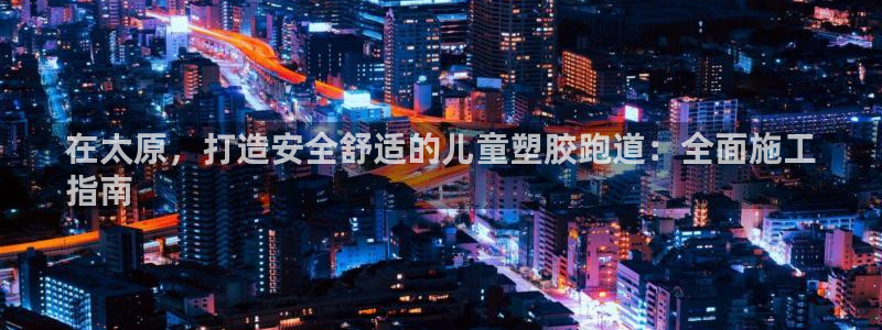 百度红足一1是什么样子的