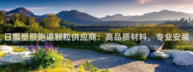 红足一1世皇冠