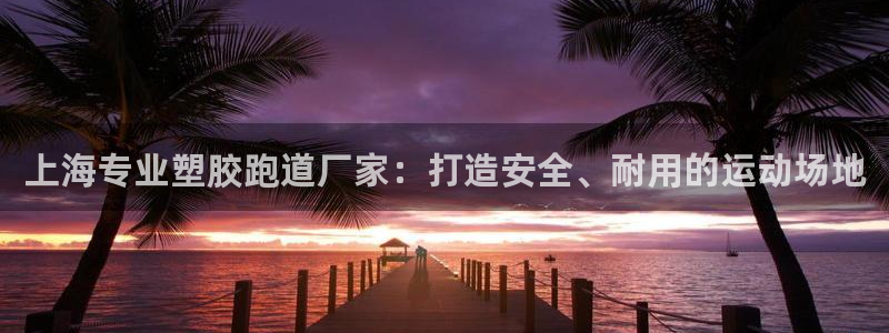 红足一1世手机开奖