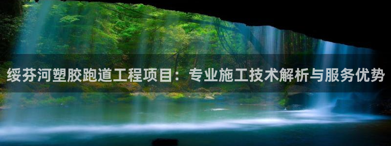 红足1世足球网址大全
