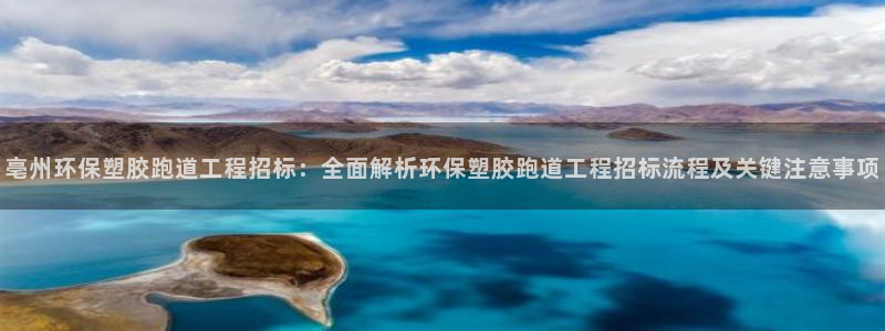 红足1世足球比分网址