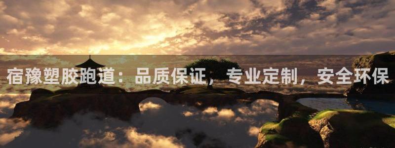 百度红足一1是干什么的