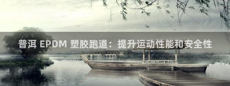 红足1世足球比分网址