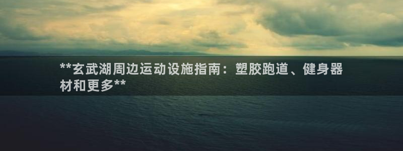 百度红足一1使用说明